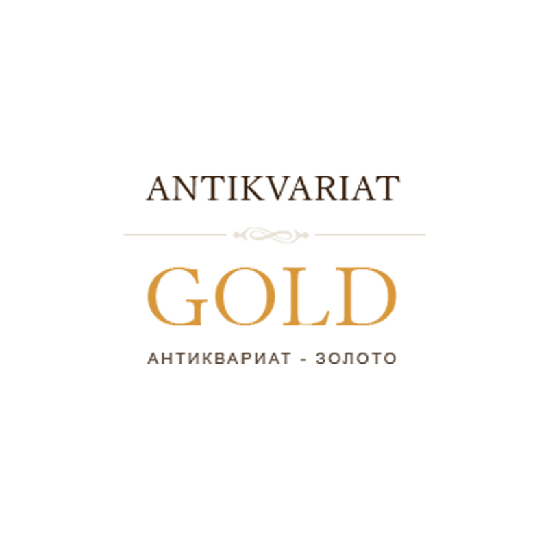 ANTIKVARIAT GOLD