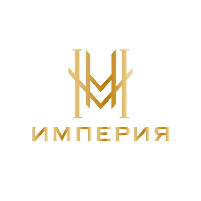 Империя