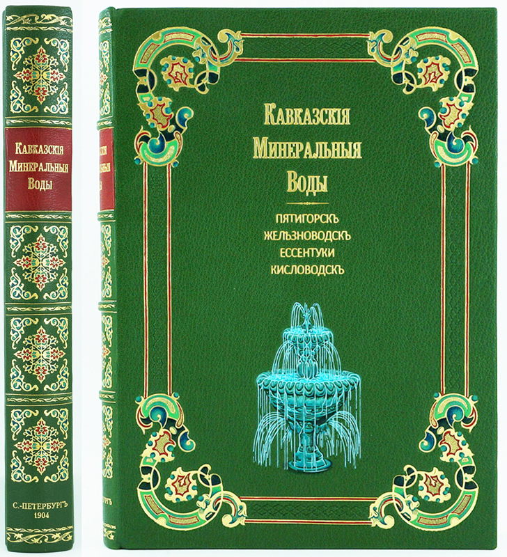 Порно әке қызымен